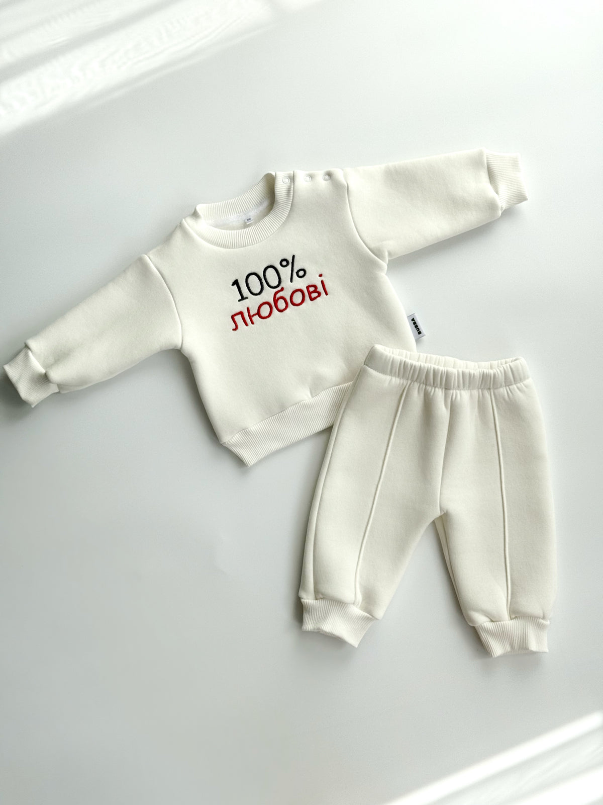 Костюм  з начісом