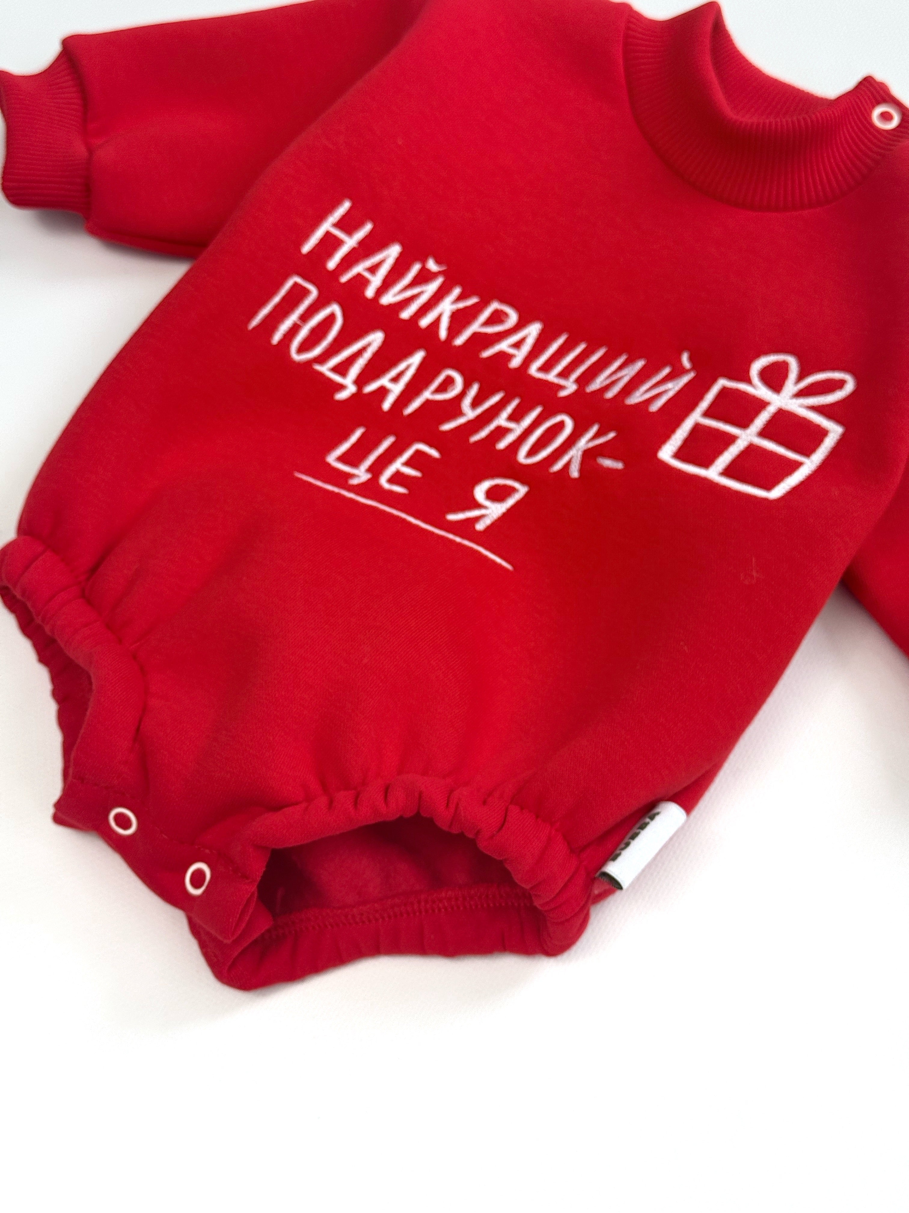 Боді з начісом