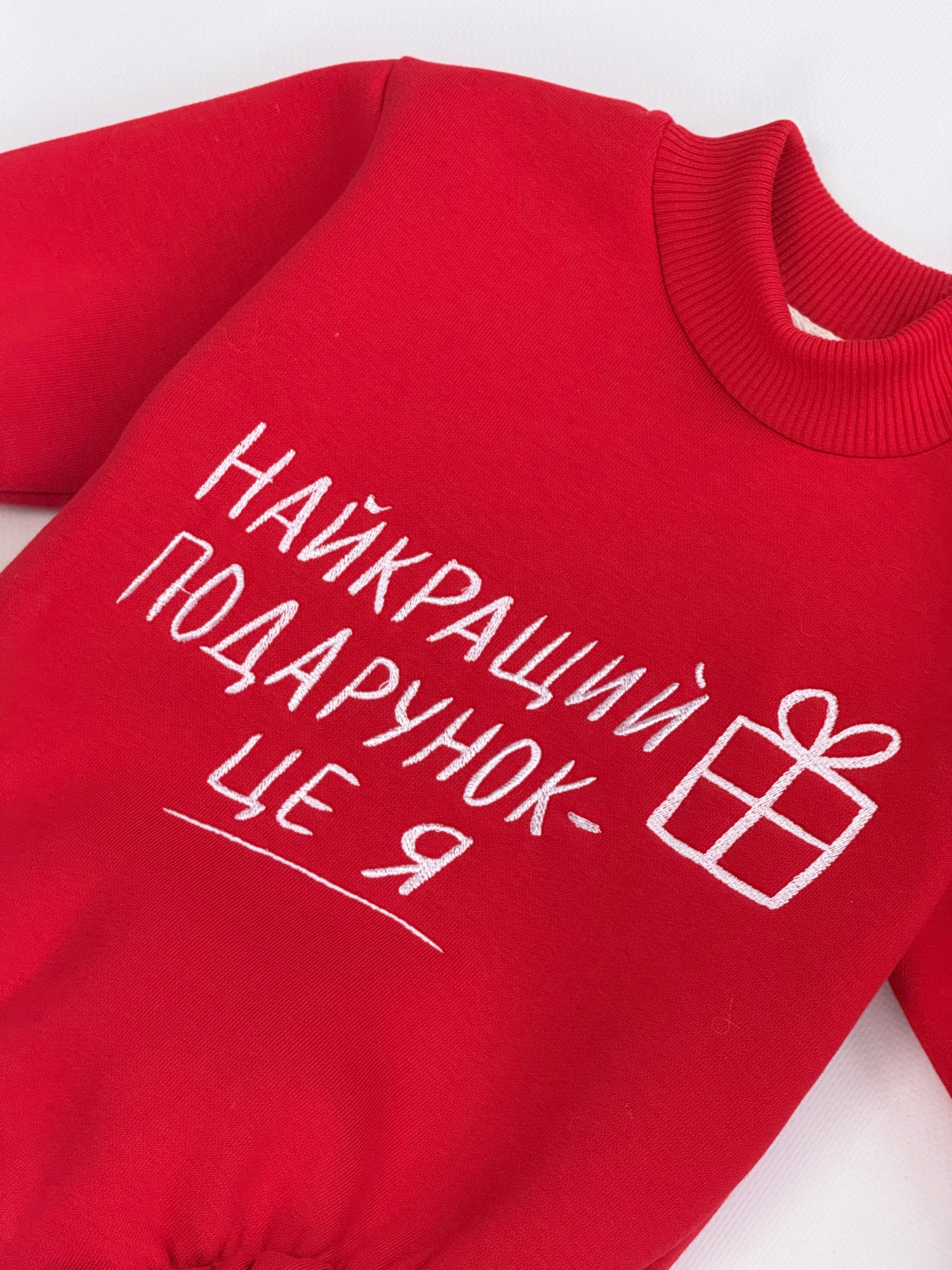 Боді з начісом