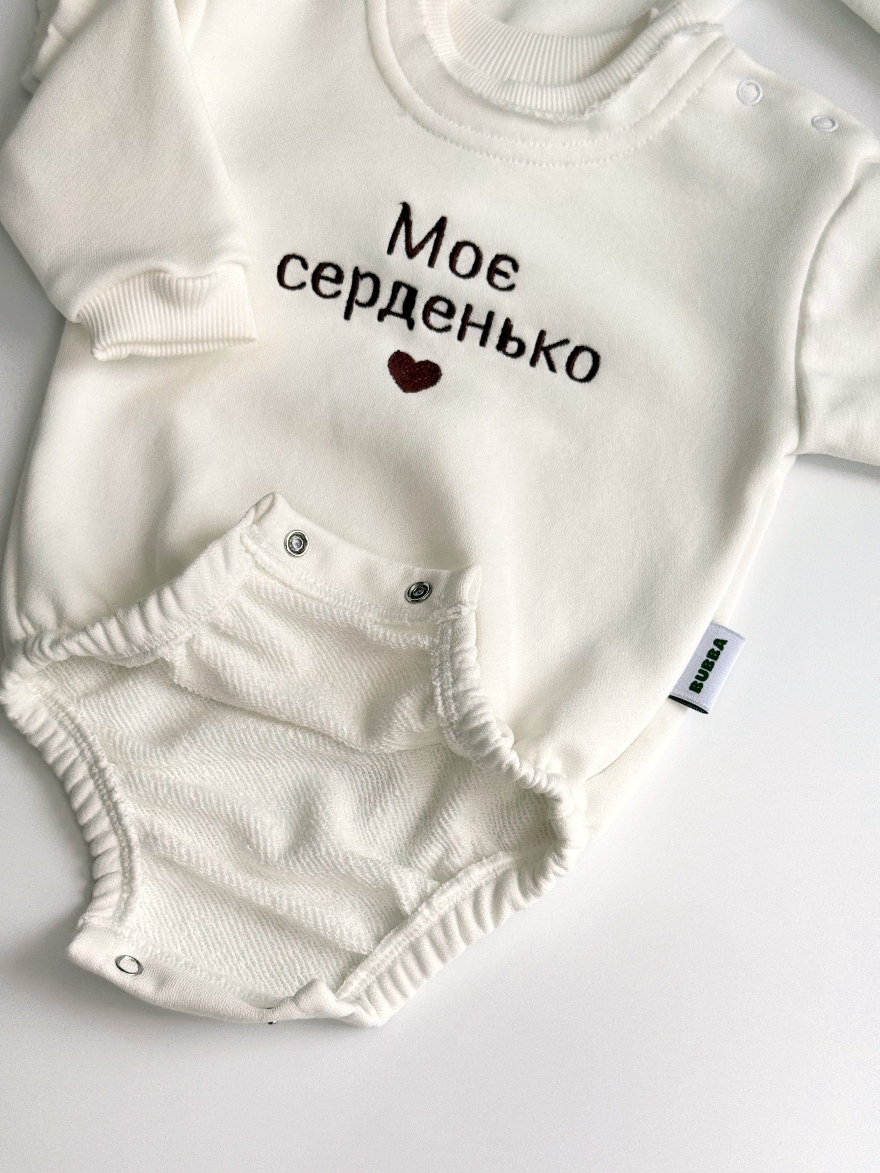 Боді без утеплення